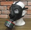 gasmask01.jpg