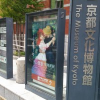 「光の賛歌 印象派展」＠京都文化博物館/暗黒でもいいじゃないか印象派だもの